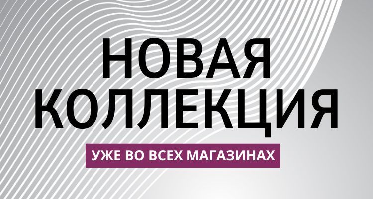 НКм
