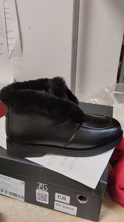 AS5167-315-17ZM Ботинки женские натуральная кожа черный 365 