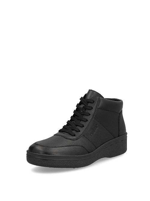 38601/00 Ботинки мужские черный Rieker 