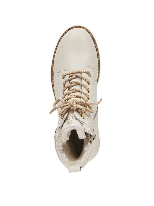 D8475/80 Ботинки женские белый Remonte 